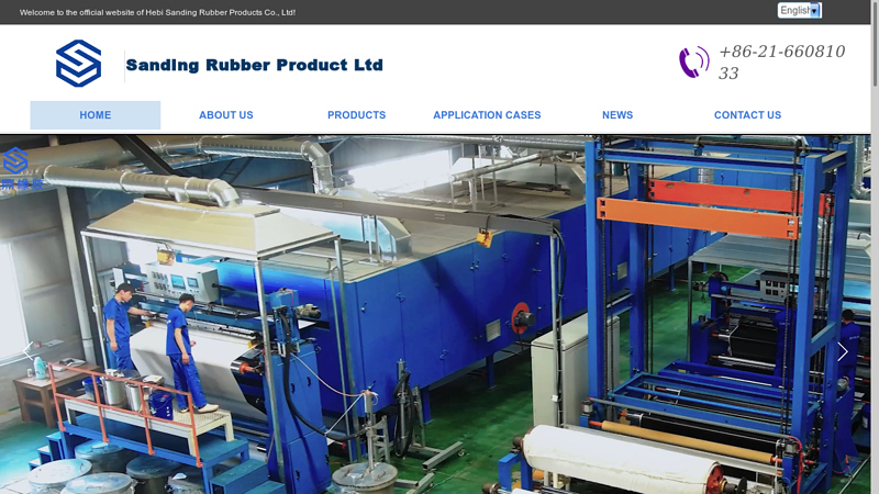 SANDING RUBBER PRODUCT LTD is a professional enterprise ...