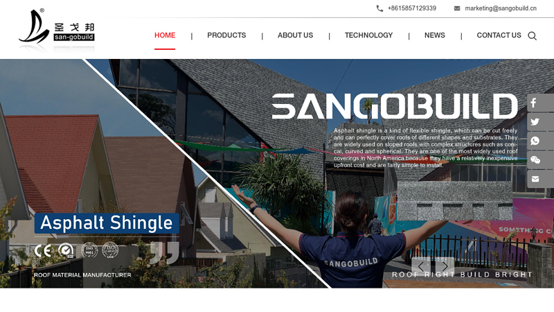Sangobuild