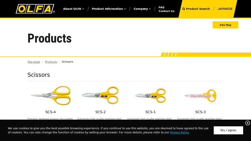 Scissors|OLFA CORPORATION【】