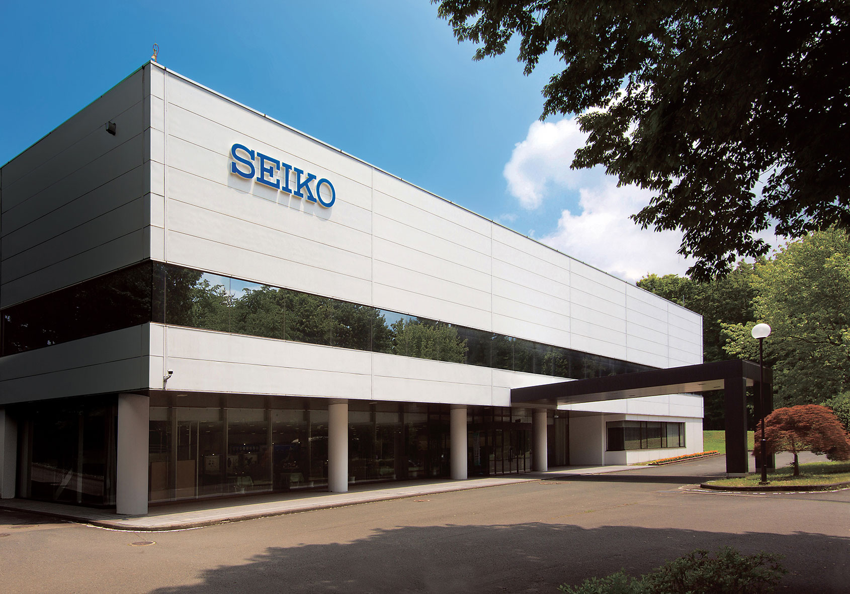 SEIKO WATCH