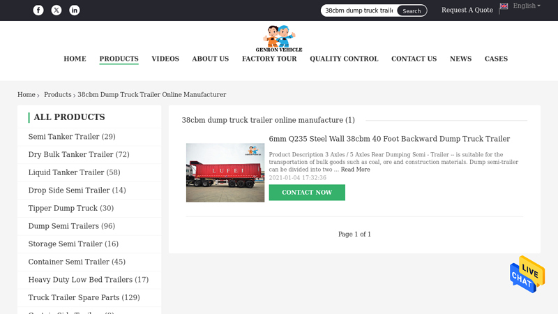 Sell 38cbm dump truck trailer, Good quality 38cbm dump truck trailer ...