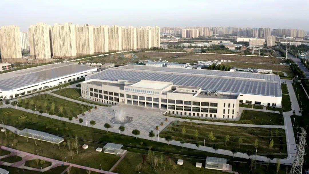 Shaanxi Fast Auto Drive Group Co., Ltd