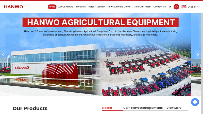Shandong Hanwo Agricultural Equipment Co., Ltd.