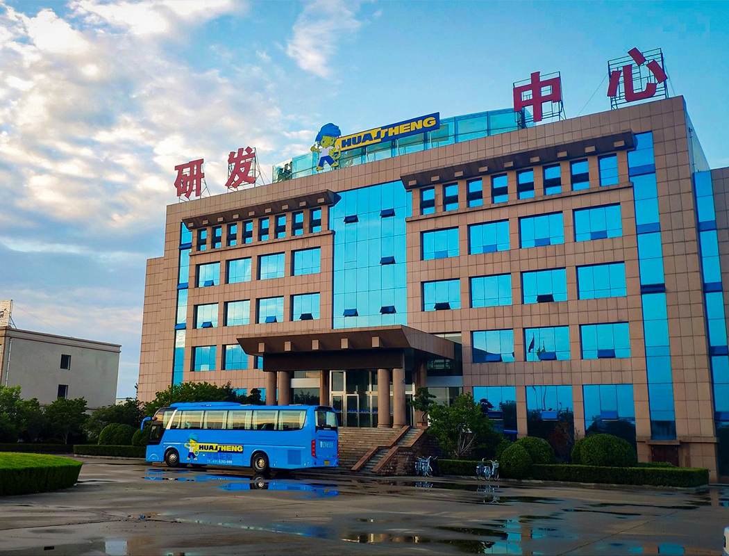 Shandong Huasheng Rubber Group_PCR,TBR