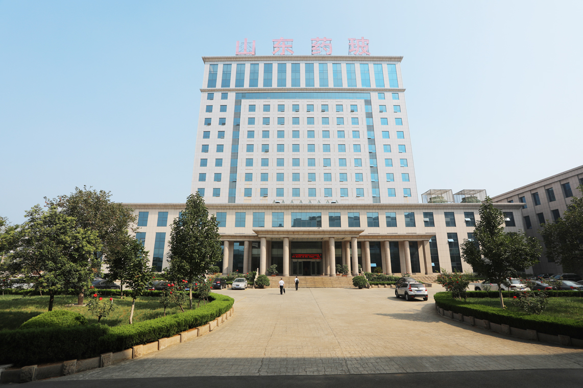 Shandong Pharmaceutical Glass co., LTD