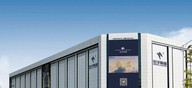 SHANGHAI CIMIC TILES CO., LTD.