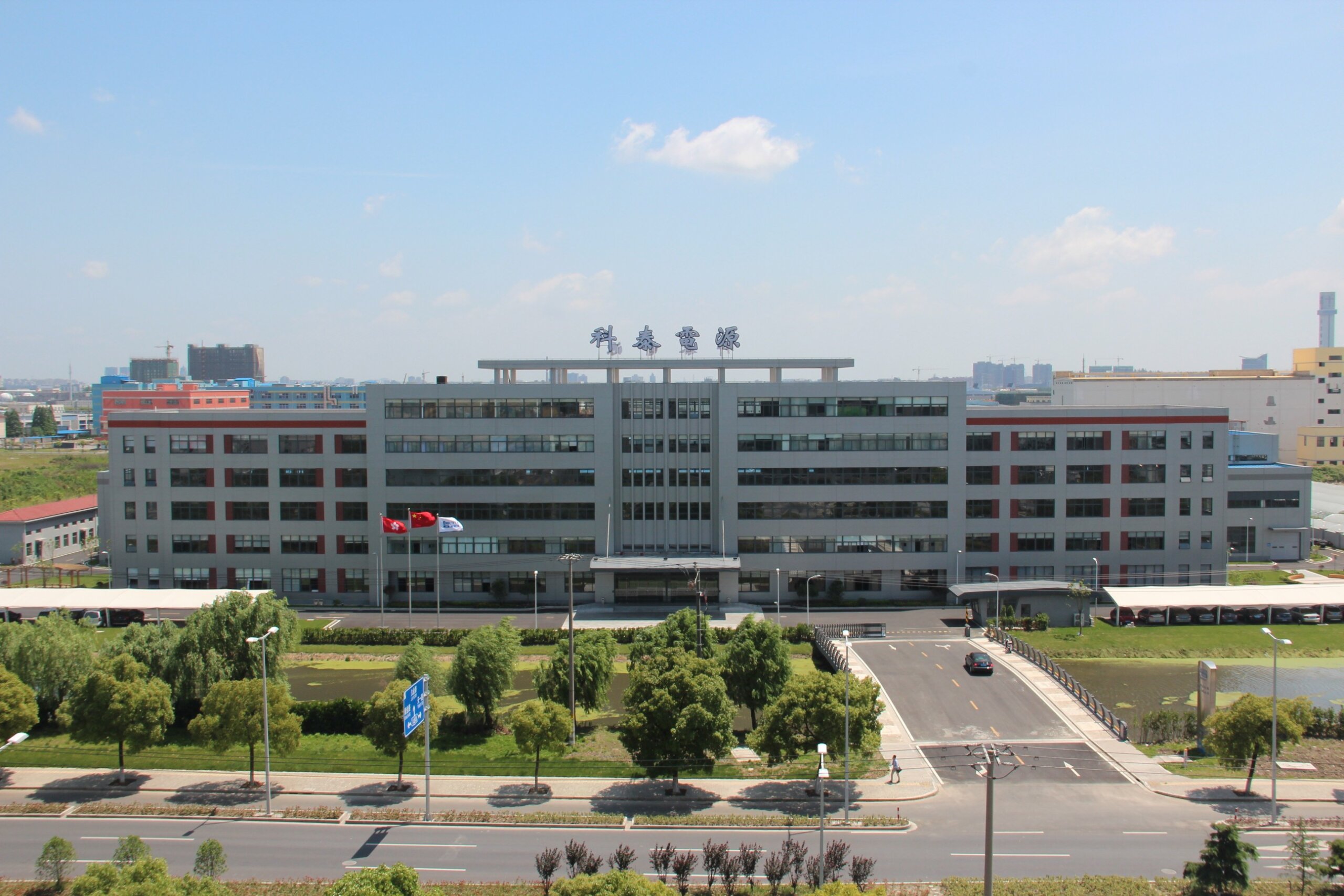Shanghai Cooltech Power Co., Ltd