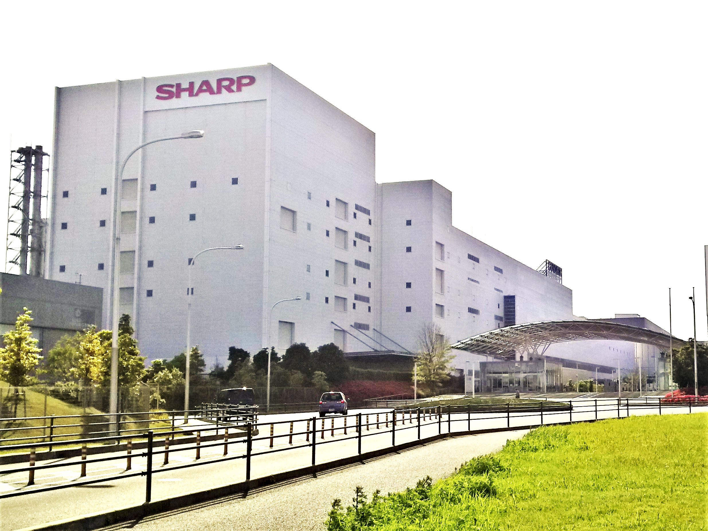 Sharp TV
