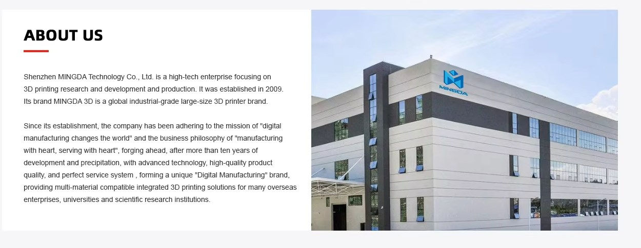 Shenzhen Mingda Technology Co., Ltd