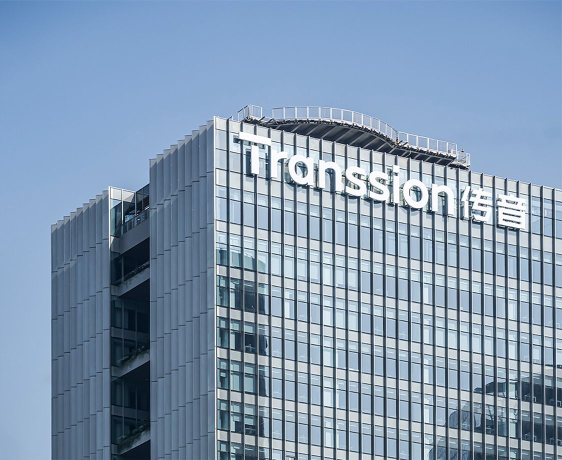 SHENZHEN TRANSSION HOLDINGS CO.,LTD. Together we can