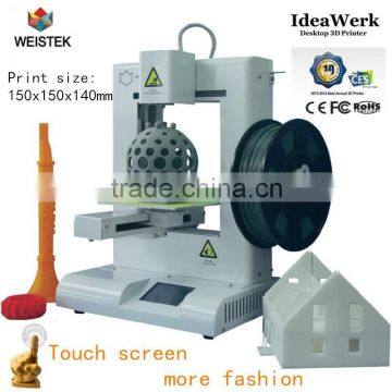 Shenzhen Weistek Technology Co., Ltd.