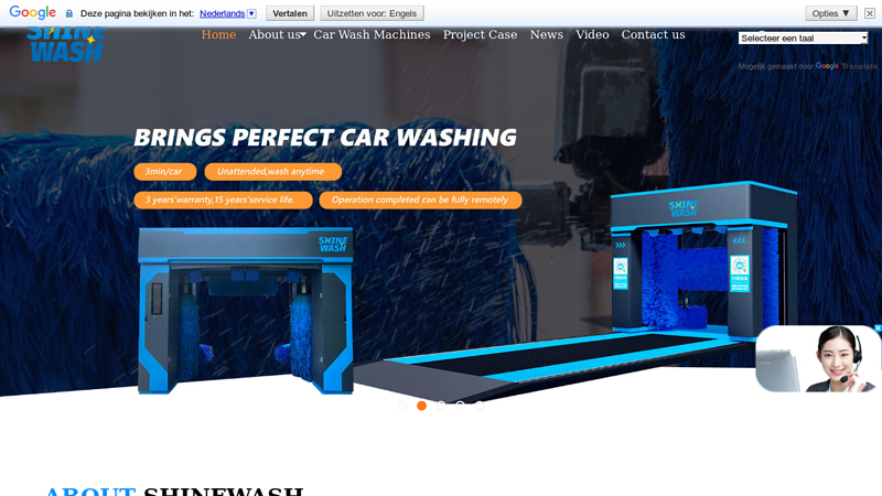 SHINEWASH