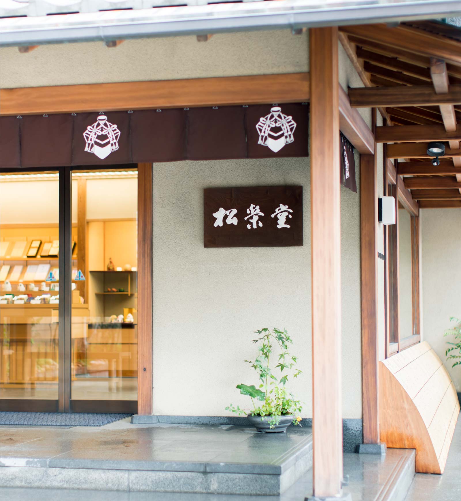 SHOYEIDO INCENSE CO.