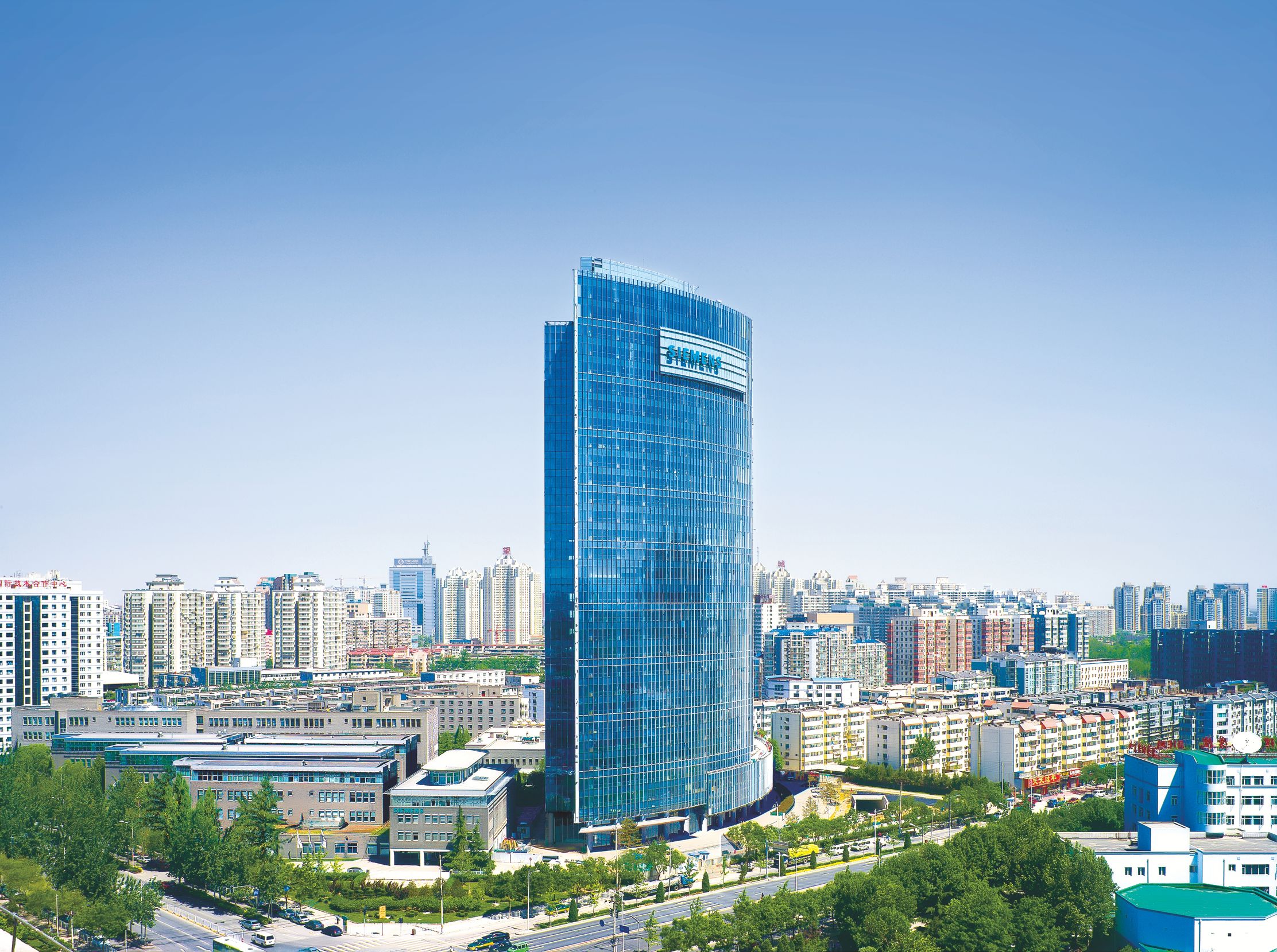 Siemens in China