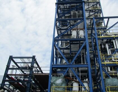 Silane industry insight