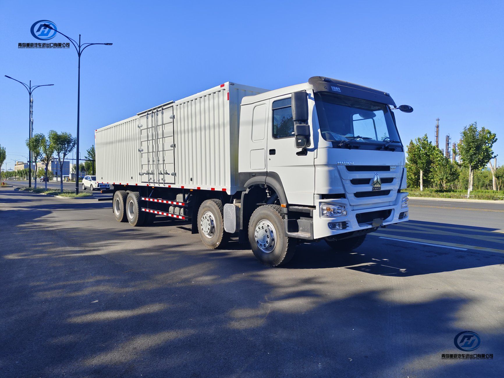 SINOTRUK