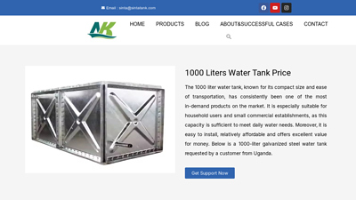 1000 liter water tank price