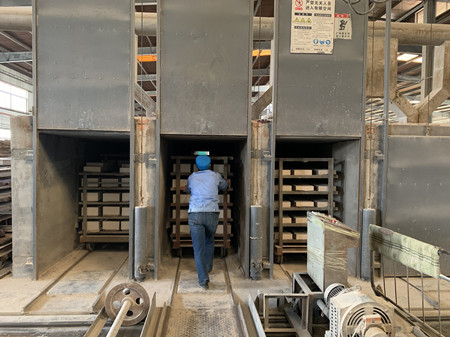 Small Refractory Materials  Usa industry insight