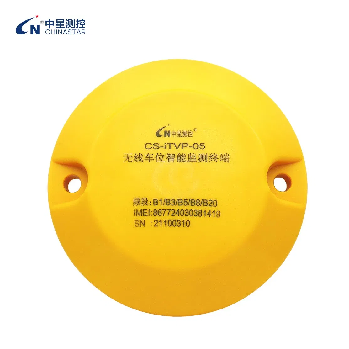 Smart Parking Sensor Lorawan Nb-Iot industry insight