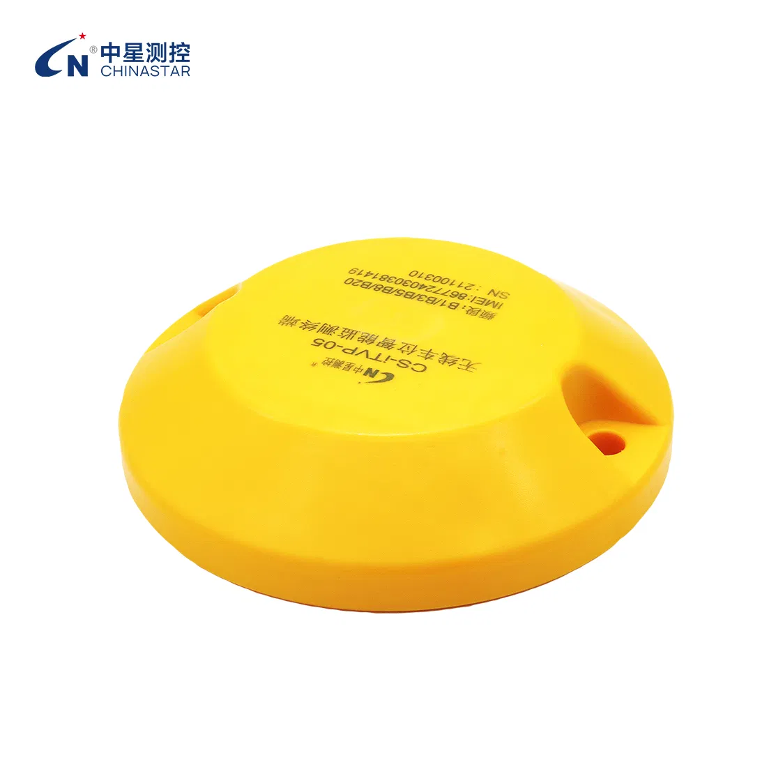 Smart Parking Sensor Lorawan Nb-Iot industry insight