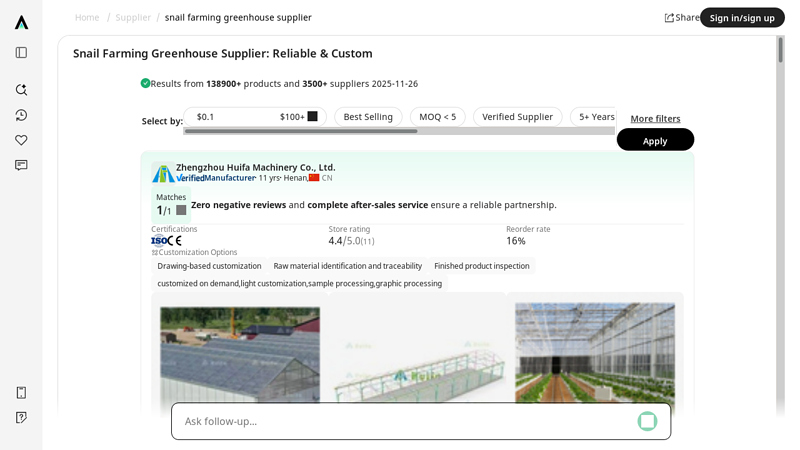 Snail Farming Greenhouse Supplier: Reliable & Custom