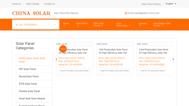 solar panel supplier, solar panel factory, small solar panel