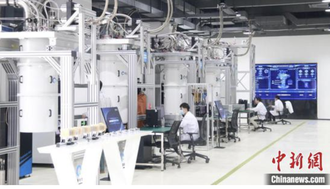 a computer manufacturer built a new facility