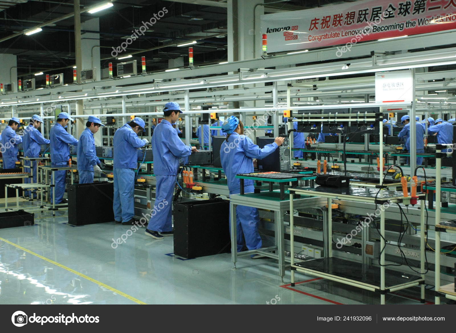 a computer manufacturer built a new facility