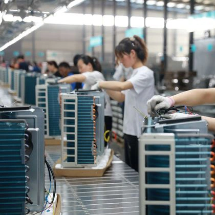 ac supplier