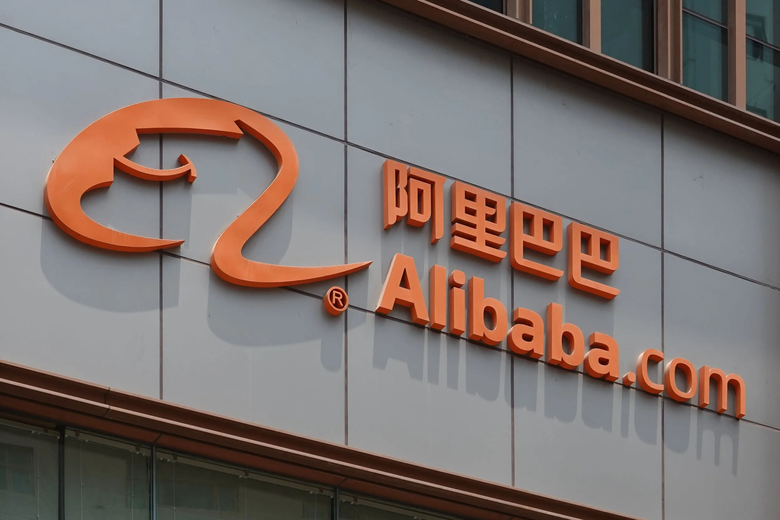 alibaba verified supplier