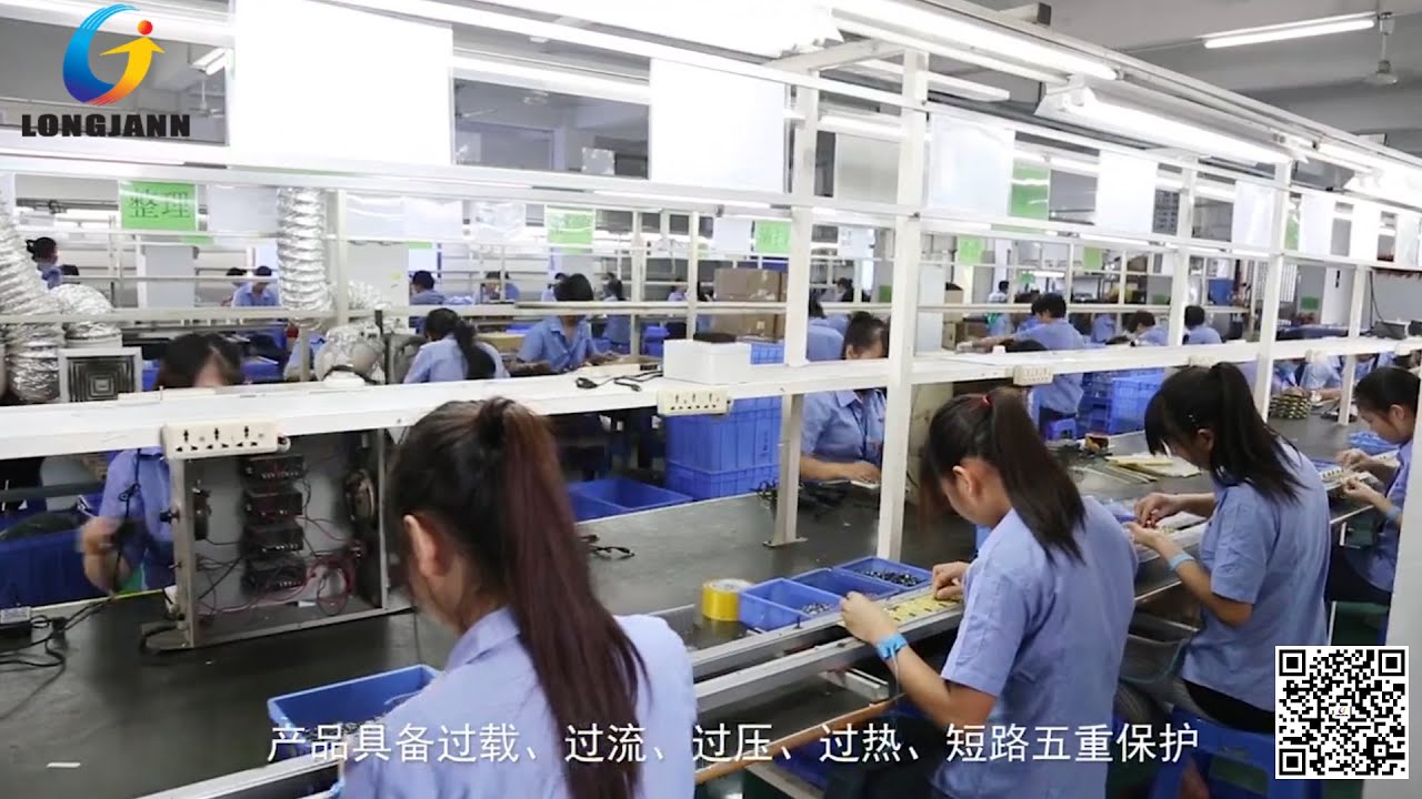 ac adapter manufacturer