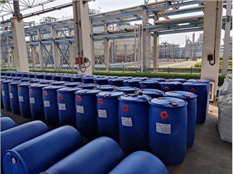 acrylic acid supplier