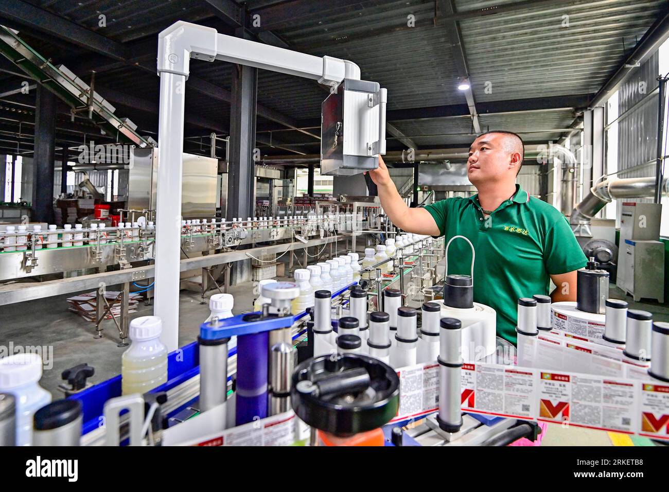 agrochemicals supplier