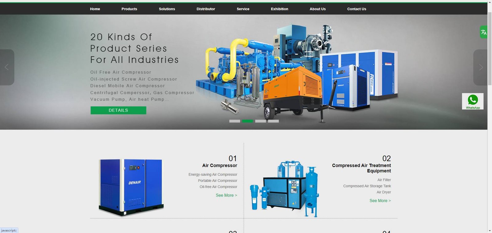 air compressor supplier