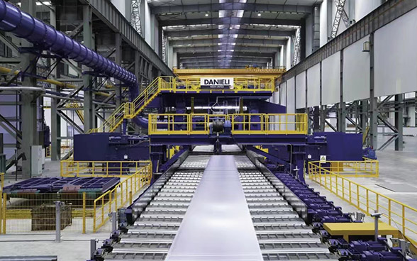 aluminum supplier