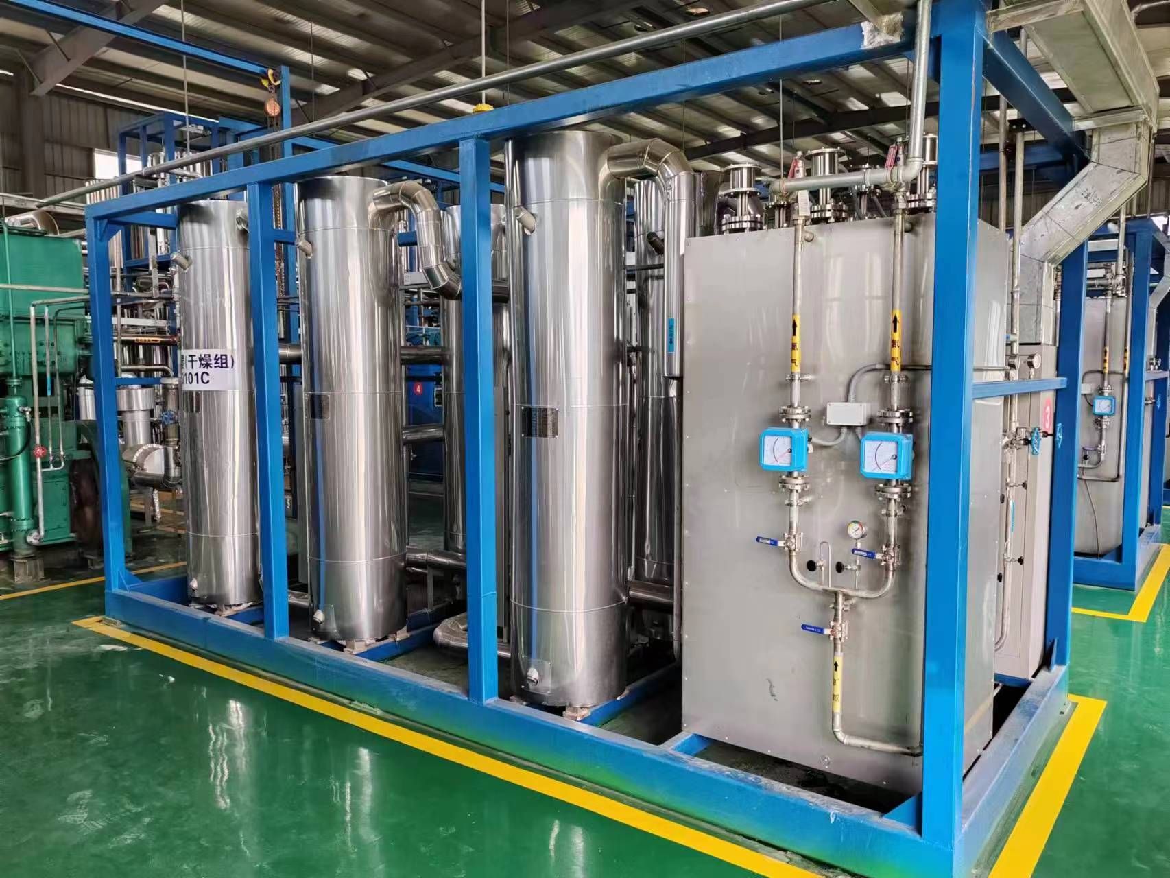 ammonia nitrate supplier