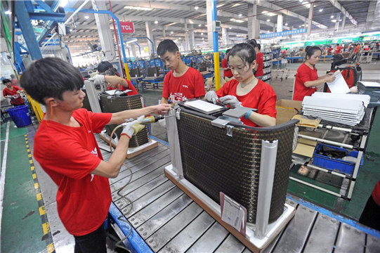 appliance parts supplier
