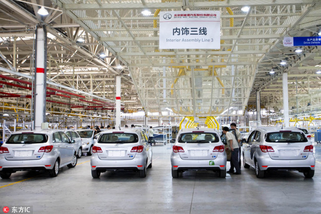 african car manufacturers