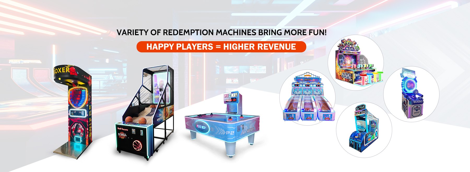 arcade game supplier