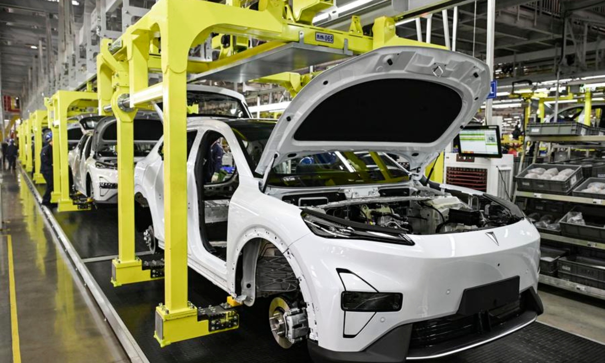 auto body supplier