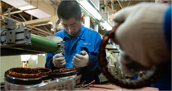 automobile parts supplier