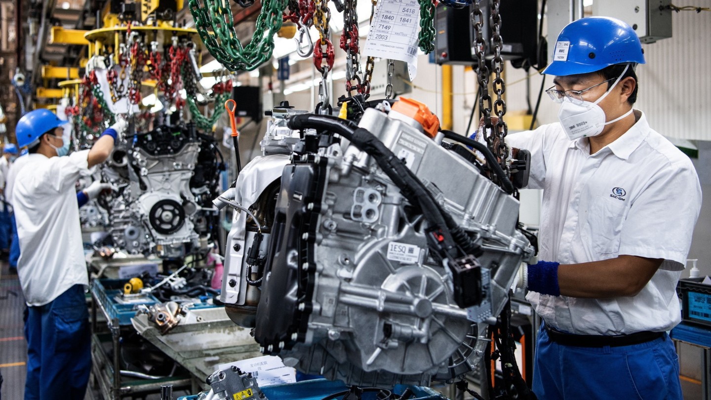 automotive parts supplier