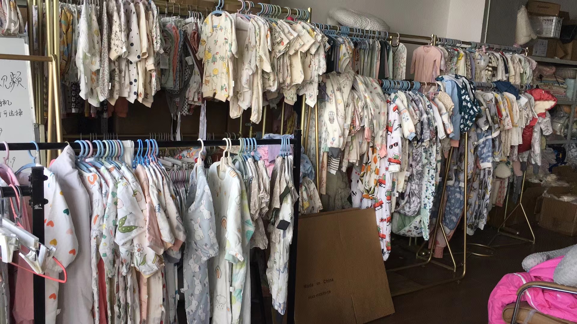 baby clothes supplier