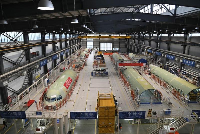 airplane parts manufacturers