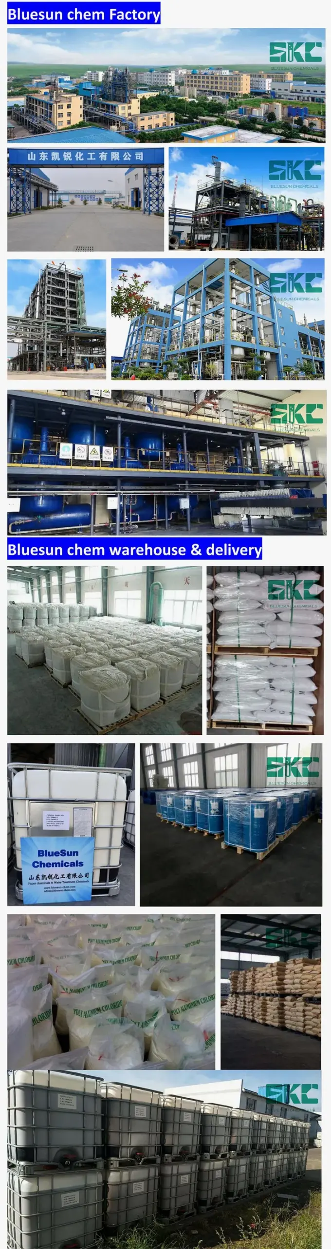 alkyl ketene dimer manufacturers