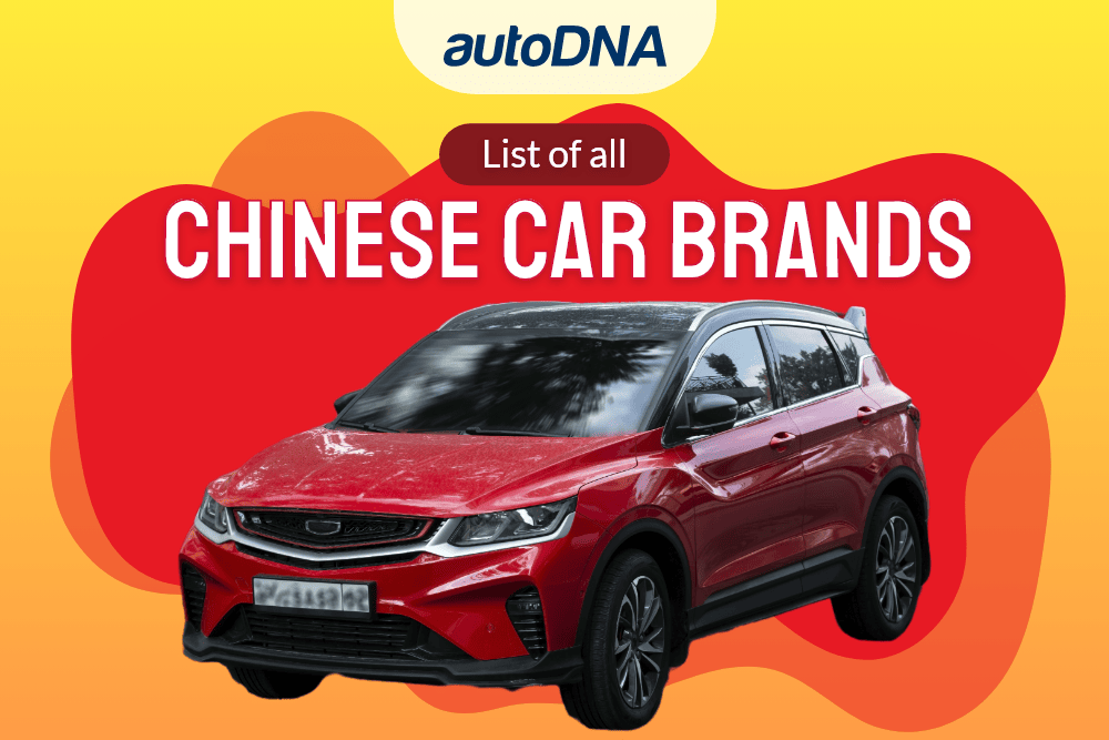 alphabetical list of car manufacturers