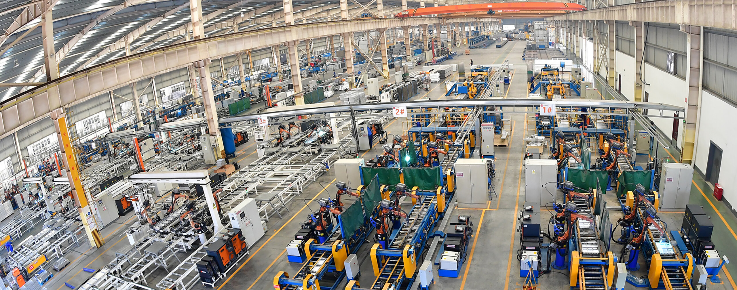 altuviiio manufacturer