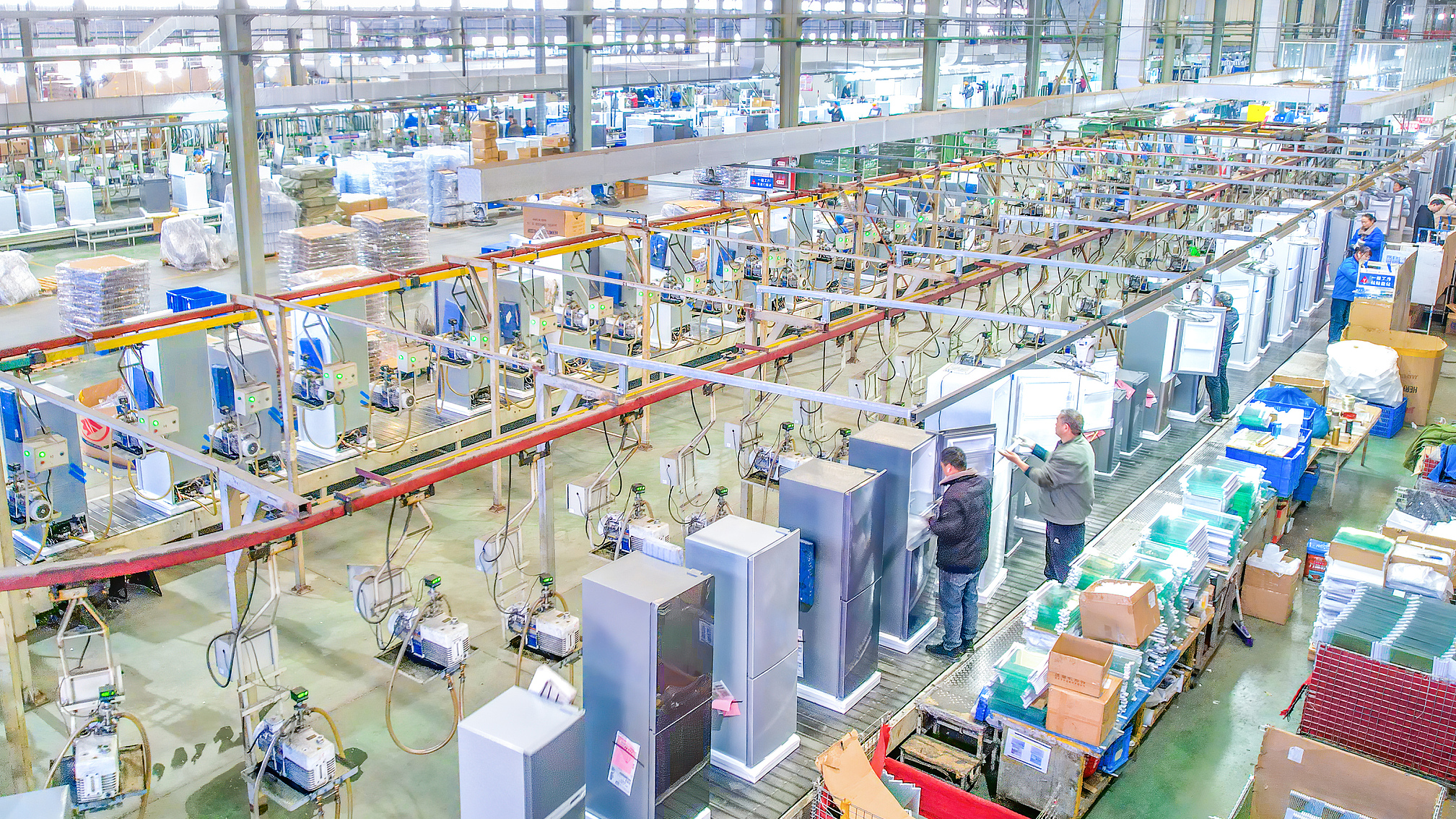building supplier