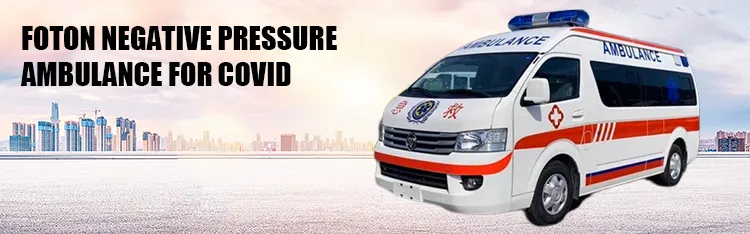 ambulance manufacturer