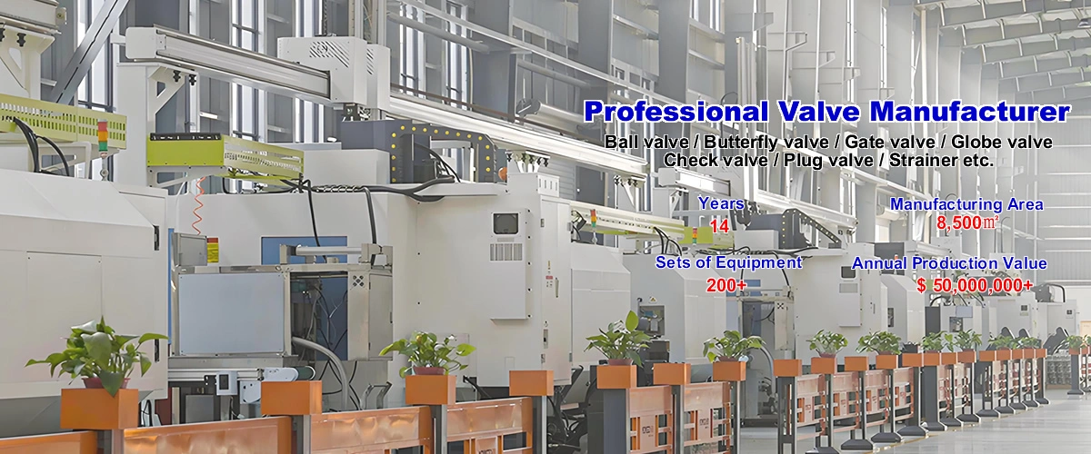 check valve supplier